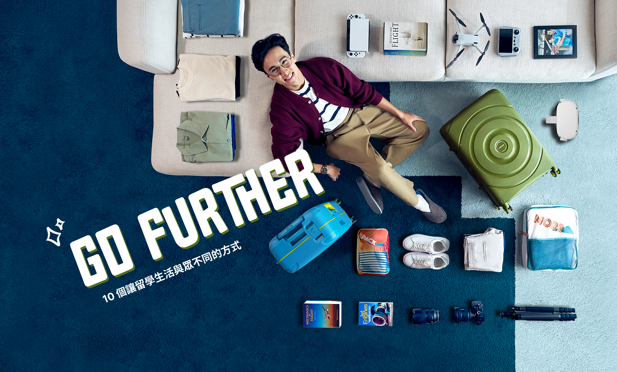 study-abroad-banner