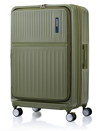 Tranto 76cm khaki suitcase