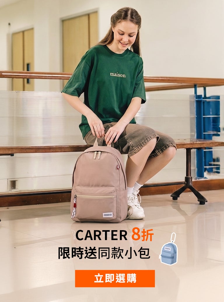 luggage