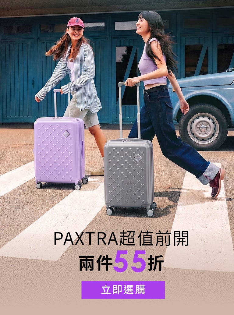 luggage