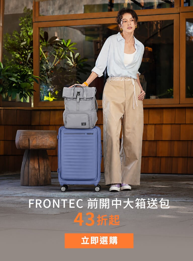 luggage