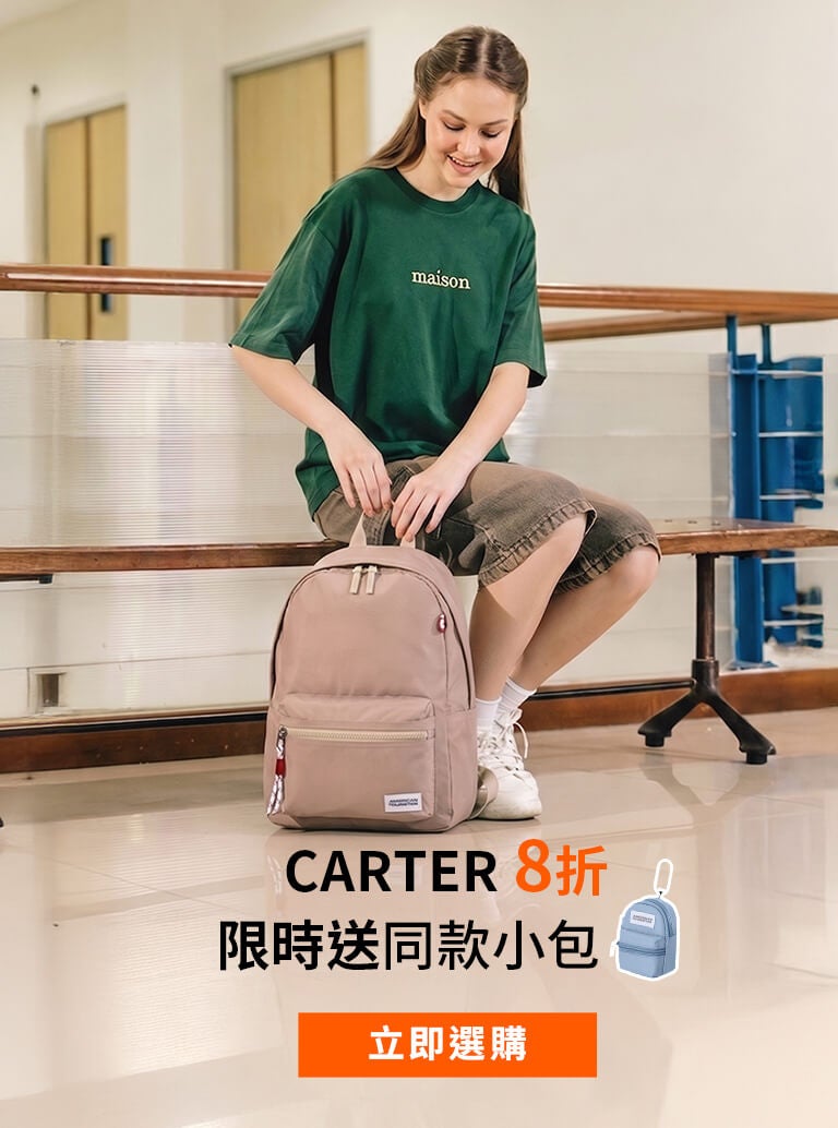 luggage