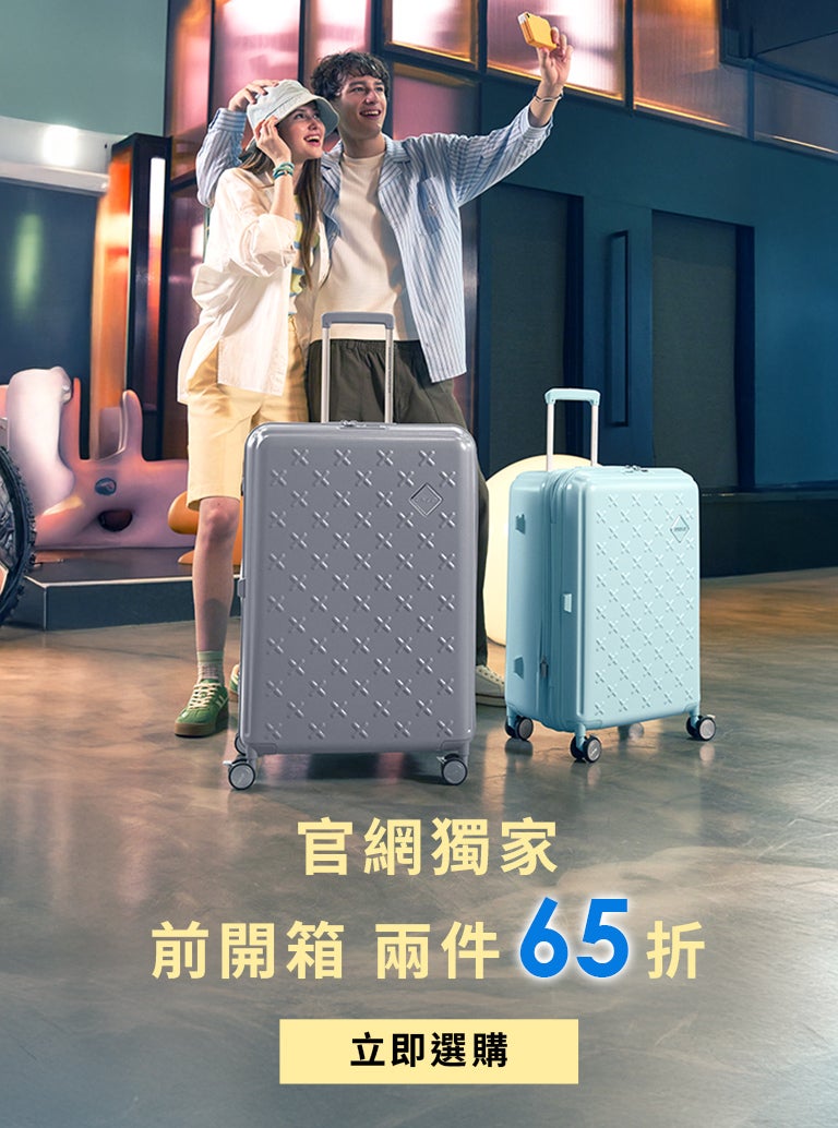 luggage