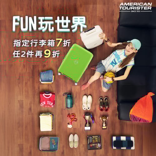 offer-2025-study-abroad